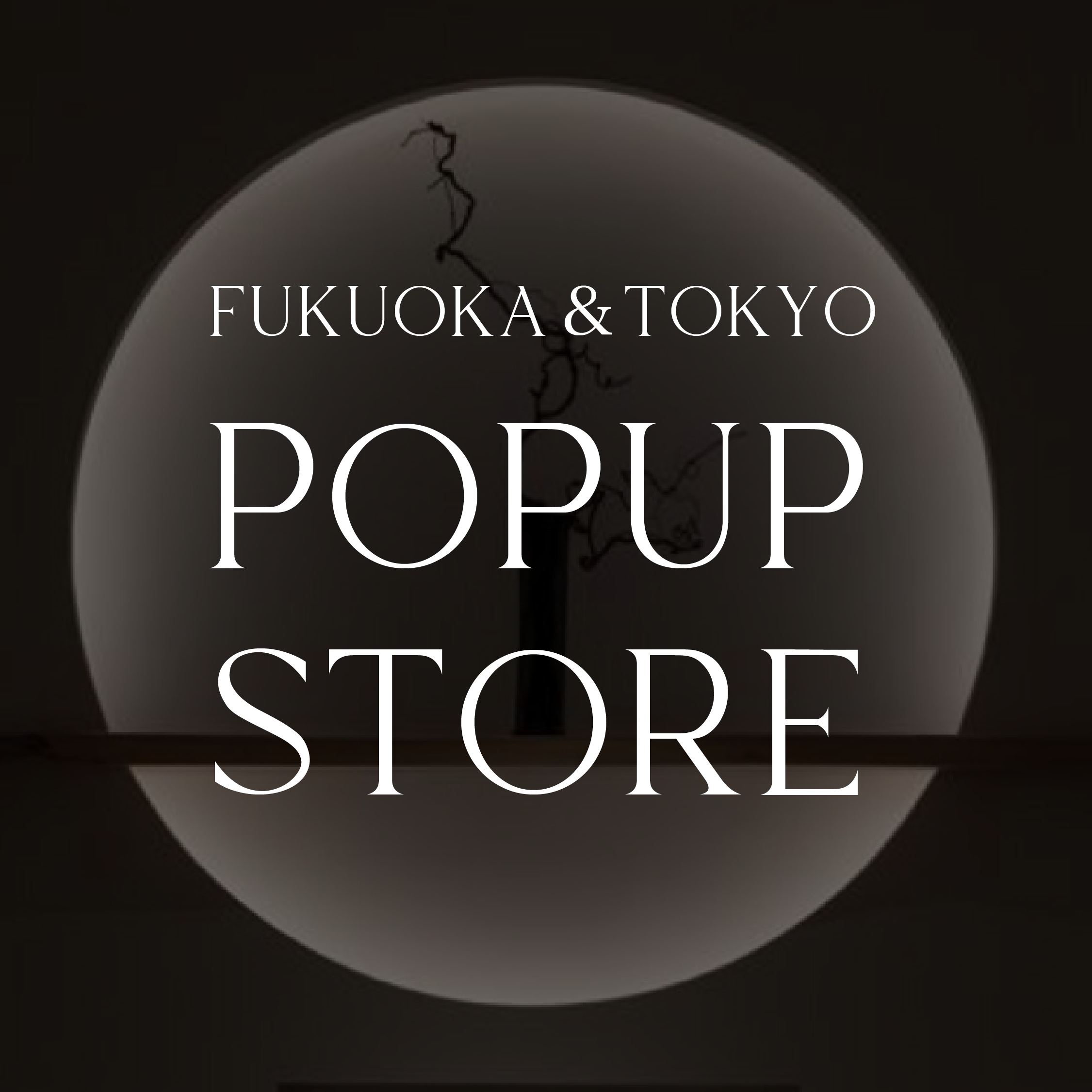 FUKUOKA ＆ TOKYO LIMITED POPUP STORE – AMATERASJAPAN