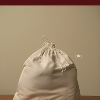 OUGI Vegan Leather Bag / Flax (Beige)